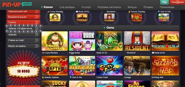 Игровой опыт на мобильных устройствах в казино Pin up казино